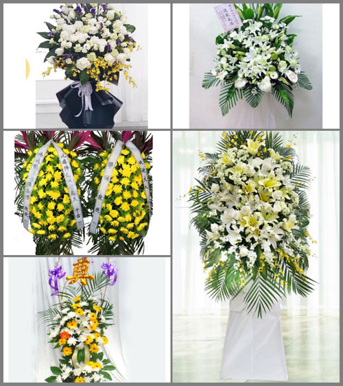 云南曲靖富源县后所镇村杆边村白事花篮预定